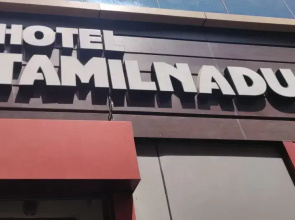 Hotel Tamil Nadu