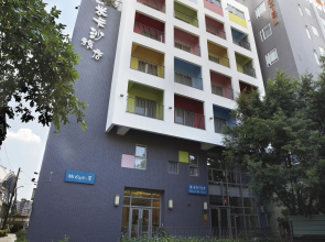 Hotel Mi Casa