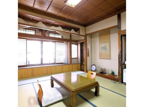 Ikariya Ryokan - Vacation STAY 82809