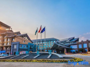 Emei Mountain ROYAL·Yuzquan Bay Hot Spring Hotel