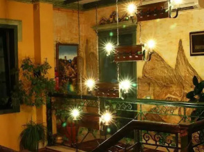 Бутик-отель Museum Inn