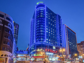 Holiday Inn Express Dalian City Centre, an IHG Hotel