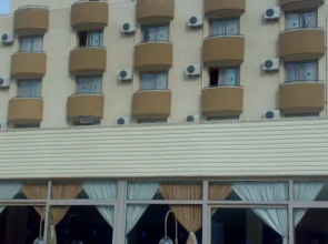 Birlik Hotel