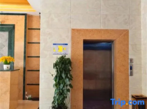 Zai Shui Yi Fang Hotel (Qiubei Jiaolian Plaza)