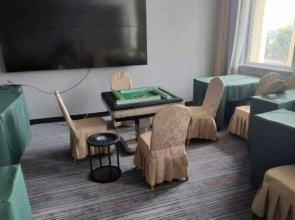 Shankee Collection Hotel (Jinan Laiwu District Kou Town)