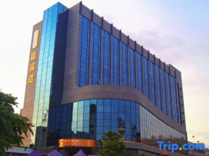 Irvine Holiday Hotel