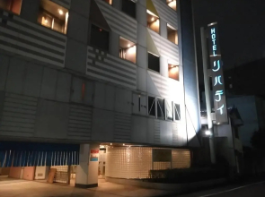 Hotel Liberty Kochi (Adult Only)