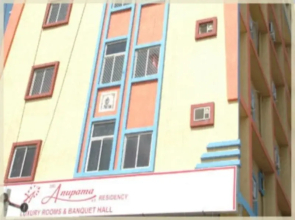 Sri Anupama Residency