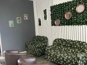 Hotel Mapuera