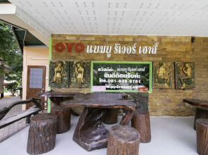 OYO 948 Bamboo River Resort