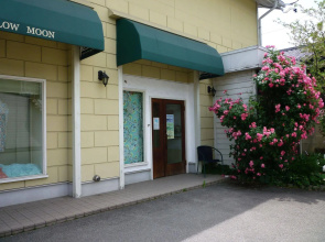Guest House Gekka