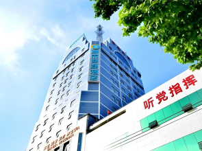 City Comfort Inn Wuhan Jianghan Rd