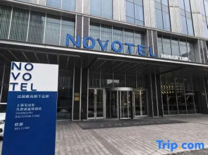 Novotel Shanghai Baoshan Jiusi