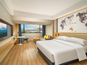 Puyun Hotel (Tingzi Wharf Wanda Plaza Branch)