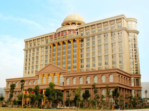 Yutong International Hotel
