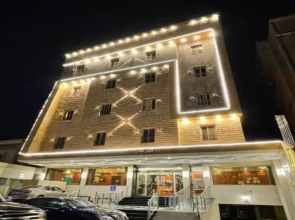 Alsant Tree Furnished Apartments