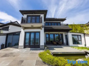 Chaoxioli Seaview B&B (Xiangshan Songlanshan Branch)