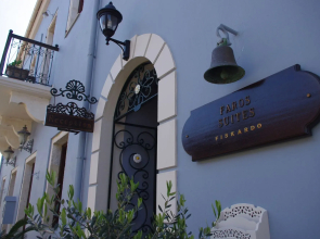 Faros Suites - Adults Only