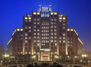 Four Points By Sheraton Luohe