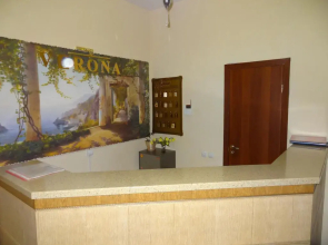 Verona Hotel