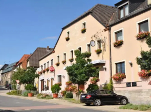 Hotel Gasthof Vogelsang