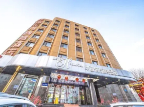 Huayi Oriental Hotel (Harbin Central Street Subway Station Harbin Station)