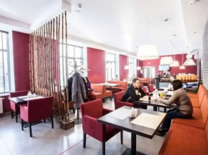 Reikartz Sumy Ukraine