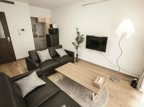 Bios Hall / Vacation STAY 2181