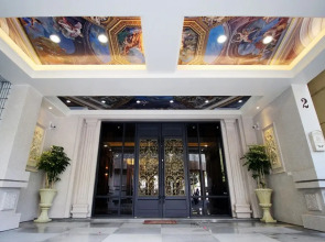 HamaStar Hotel