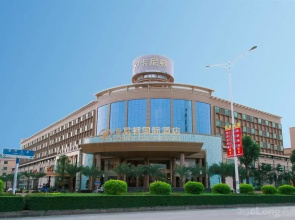 Garman International Hotel