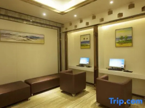 Tianyuan Business Hotel