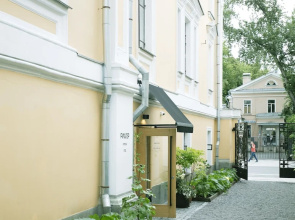 Richter Hotel, a Member of Design Hotels