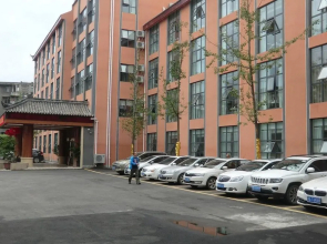 Dujiangyan Huaxi Hotel