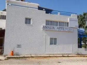 Amalia Apartments