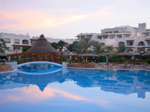 Pickalbatros Royal Grand Sharm - Adults Friendly 16 Years Plus
