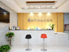City 118 Hotel Luoyang Longmen Guanlin Commerce