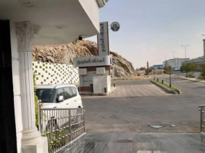 Zekra Alkawther Hotel