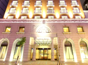 Capital Hotel Taipei