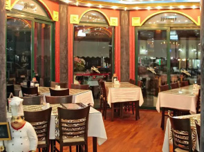 Omur Hotel