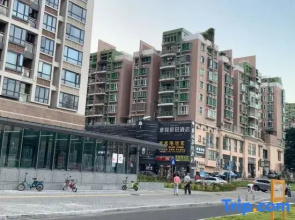 Yayuan Caitian Hotel