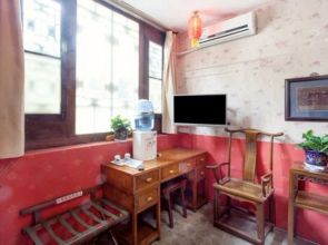 Yu Feng Heng Hotel
