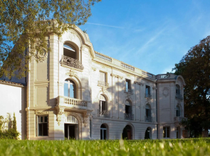 Hôtel Domaine de Biar