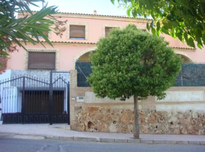 Casa Rural Alhambra