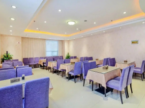 Edinburgh International Exhibition Hotel