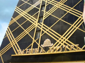 Fahira Hotel Syariah Padang