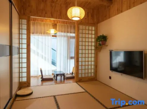 Xingyue Space Folk Hotel