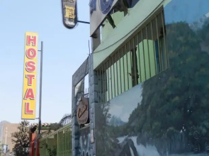 Hostal Cielo Azul