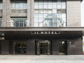Ji Hotel Shaoxing Binhai Industrial Park