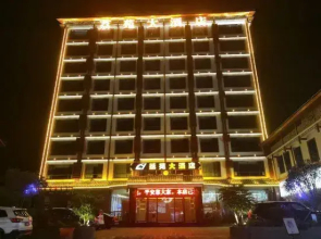 Liyuan Hotel