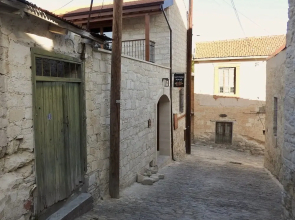 Kantara House